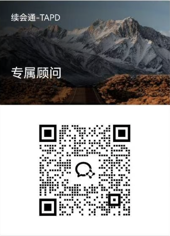 二维码